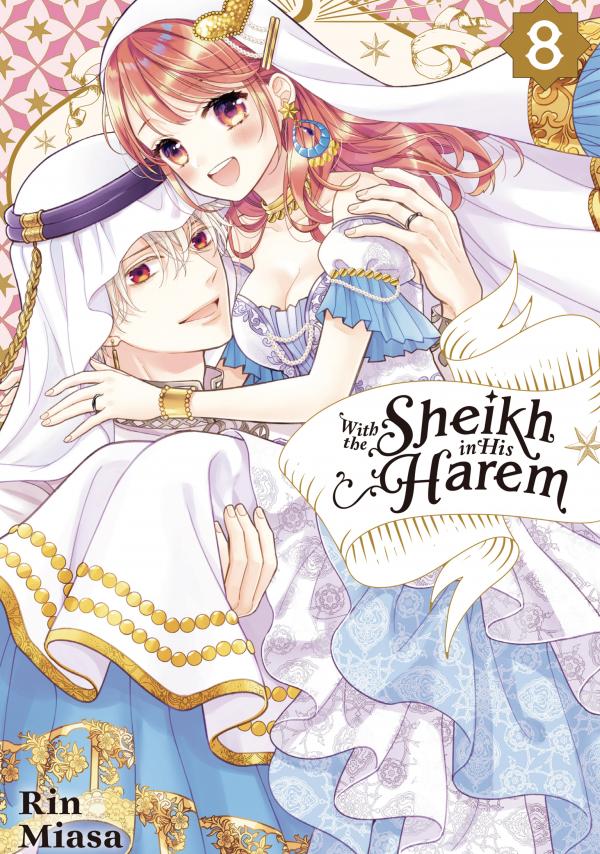 Sheik-sama to Harem de. (Official)