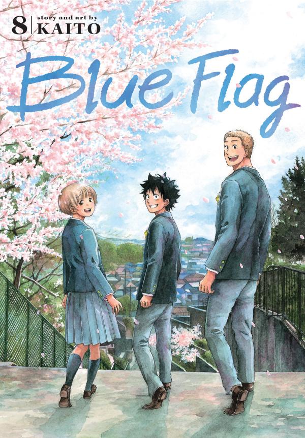 Ao no Flag (Official)