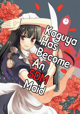 Touhou - Kaguya ga Koumakan no Maid ni Narusoudesu (Doujinshi)