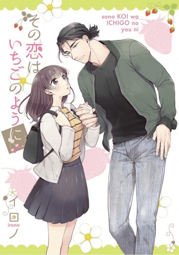 Sono Koi wa Ichigo no Youni