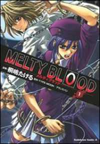 Melty Blood